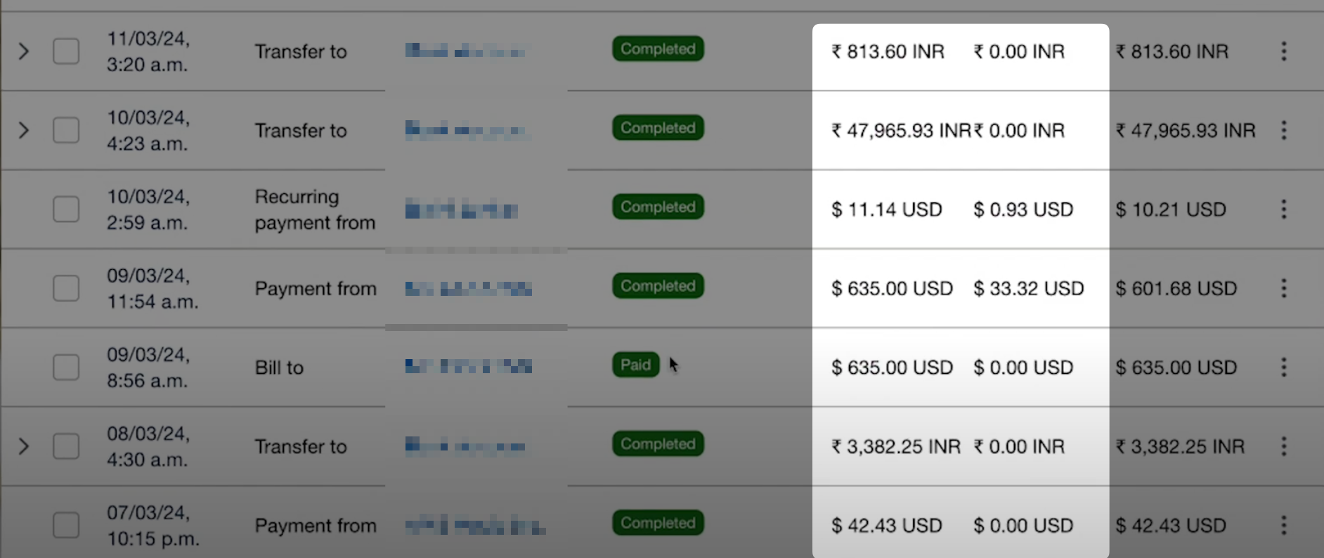 Income Screenshot